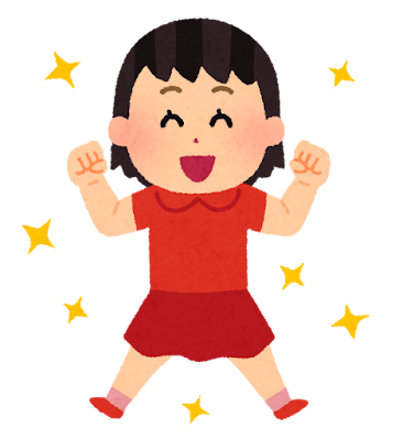 元気な女の子