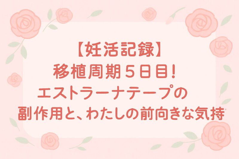 パステルカラーの背景