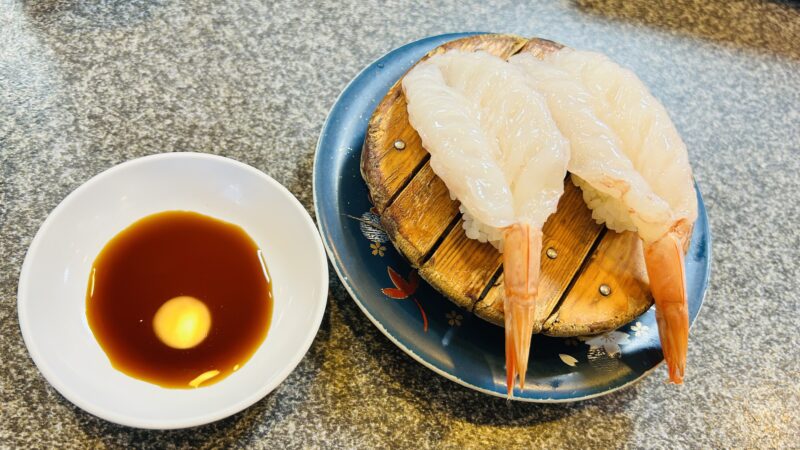 寿司