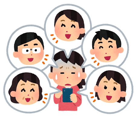 SNSに悩む女性