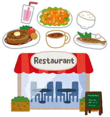 洋食屋のレストラン