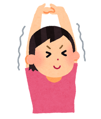 伸びをする女性