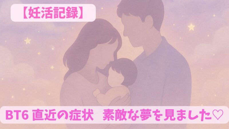 赤ちゃんを抱く女性と、その二人を包み込むかのように寄り添う男性