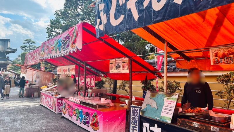 中山寺の屋台