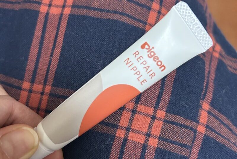 ピジョンのニップルクリーム