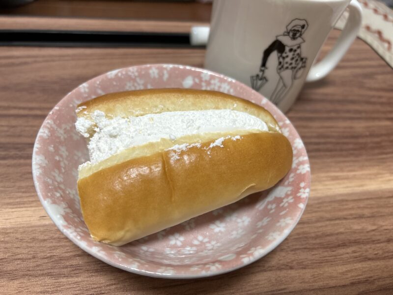 コッペパンの断面