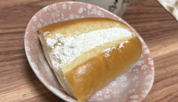 コッペパンの断面