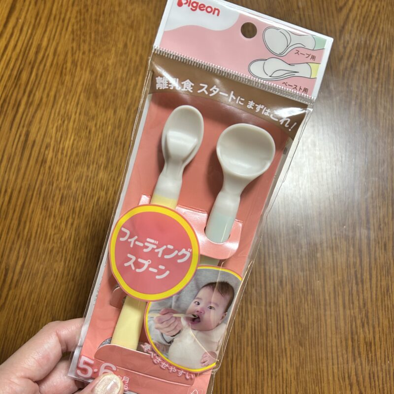 ピジョンの離乳食用のスプーン